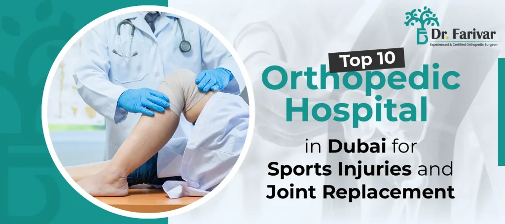 orthopedic hospital