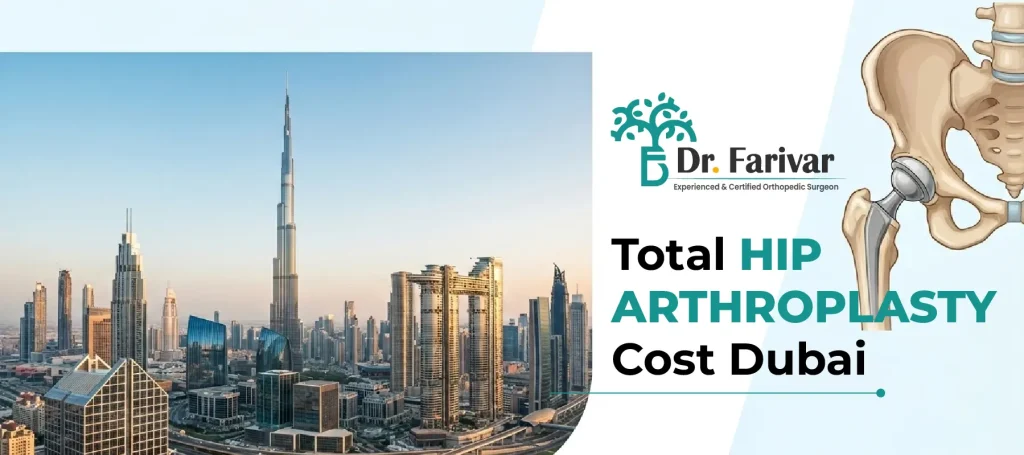 total hip arthroplasty